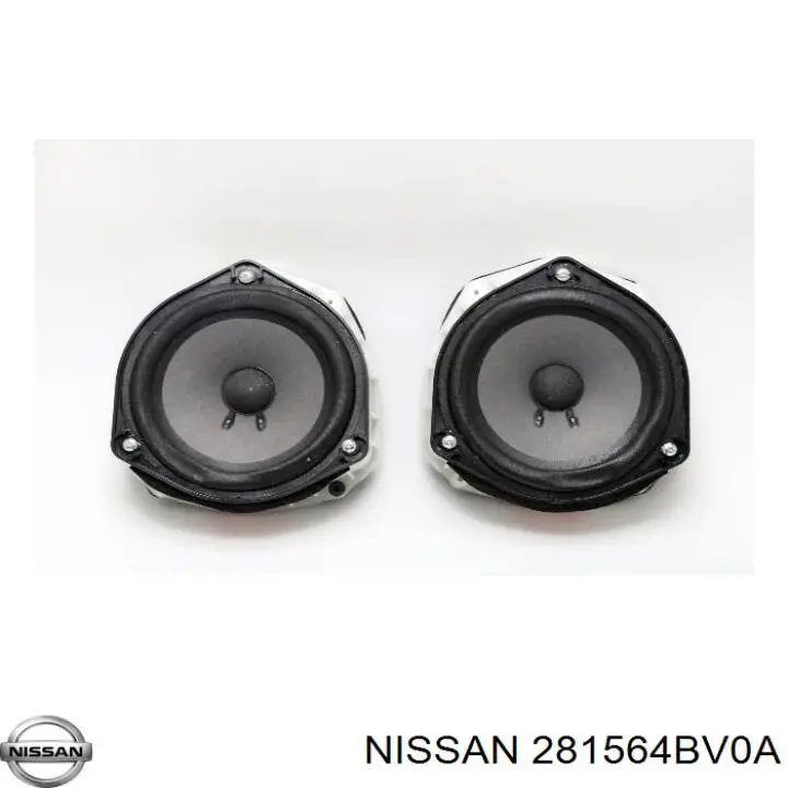  Nissan/Infiniti 281564BV0A ціна, від 9.50 USD
