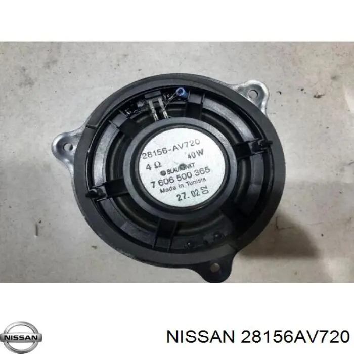 Купити 28156AV720 Nissan/Infiniti 