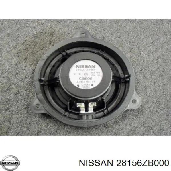 Купити 28156ZB000 Nissan/Infiniti 