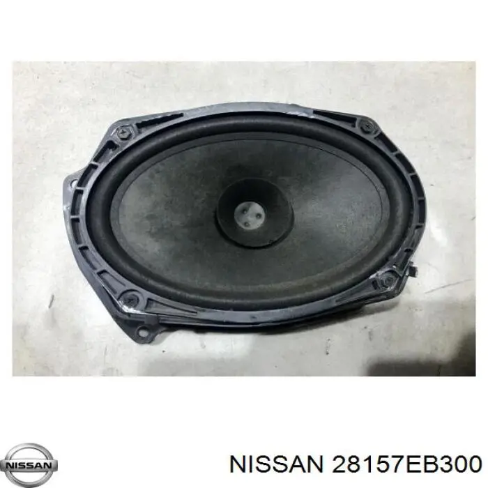 Динамік передньої двері 28157EB300 Nissan/Infiniti