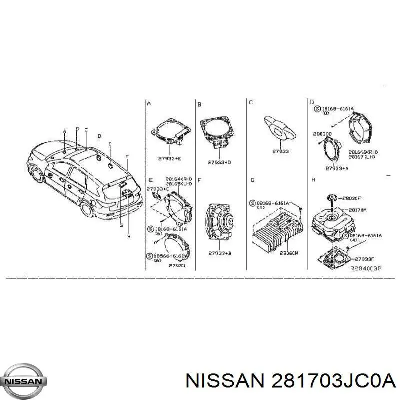  Nissan/Infiniti 281703JC0A ціна, від 52.78 USD