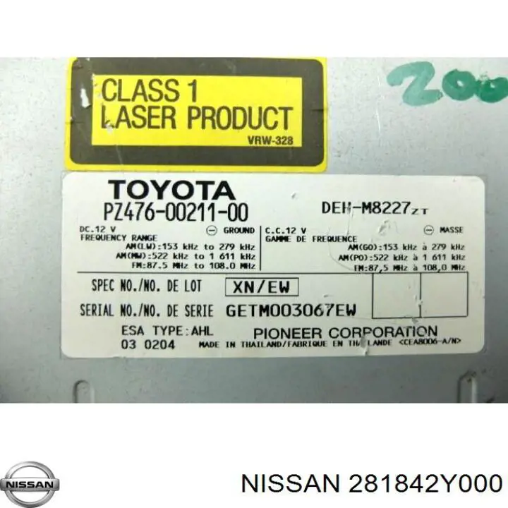  Nissan/Infiniti 281842Y000 ціна, від 15.20 USD