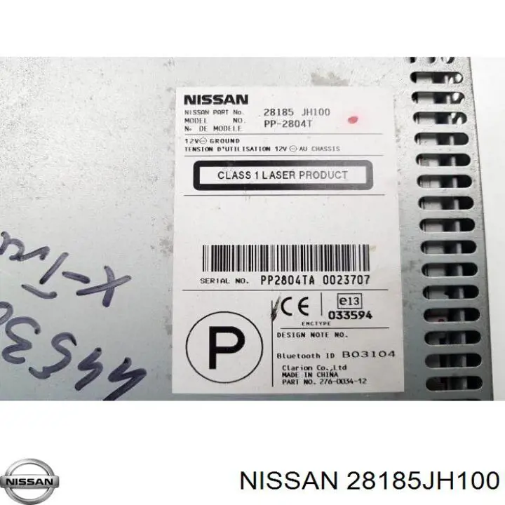 28185JH100 Nissan магнітола (радіо am/fm)