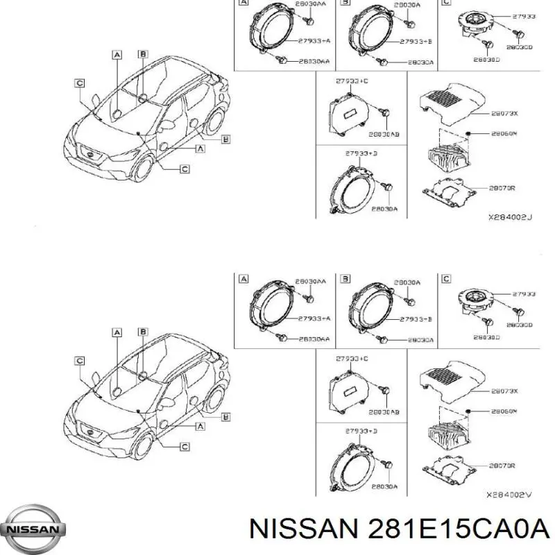  Nissan/Infiniti 281E15CA0A ціна, від 6.18 USD