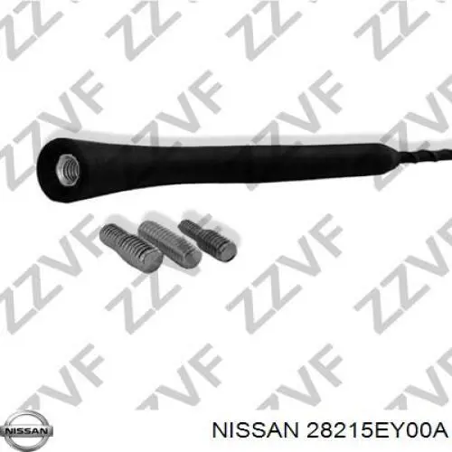 Антена Nissan Qashqai I позашляховик (J10) (2006 - 2013) ціна, від 29.14 USD