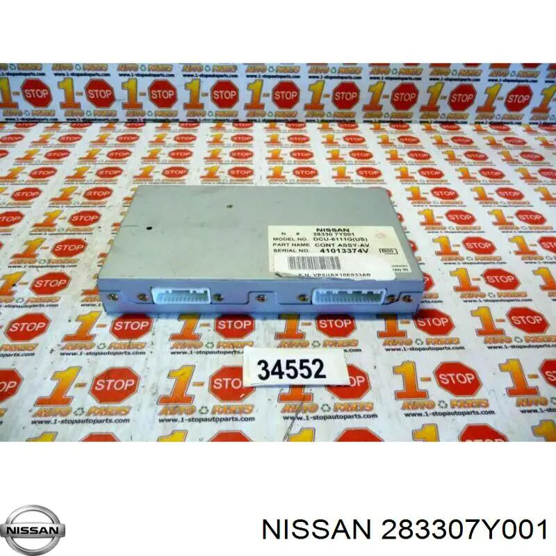 Купити 28330ZC00A Nissan/Infiniti 