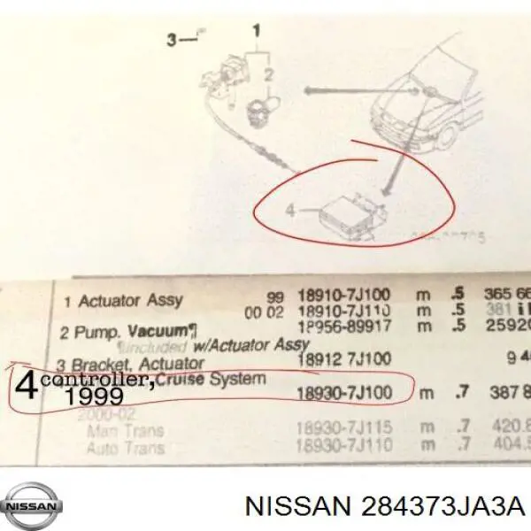 Купити 284373JA4A Nissan/Infiniti 