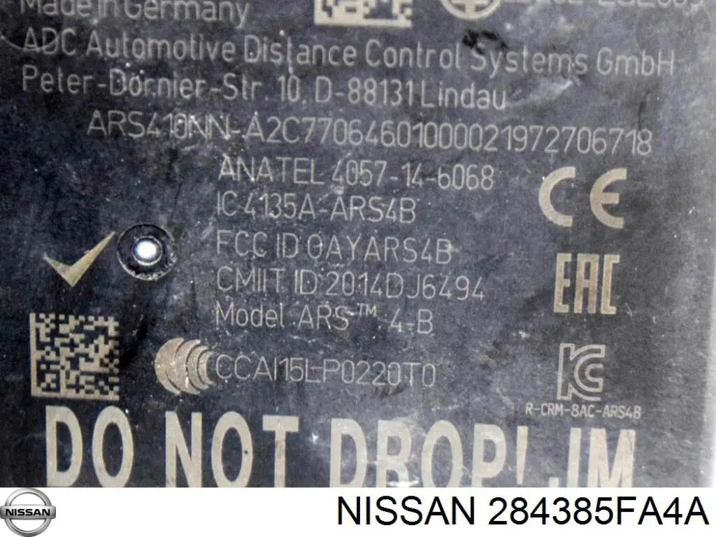 Блок керування круїз-контролем Nissan/Infiniti 284385FA4A ціна, від 177.33 USD