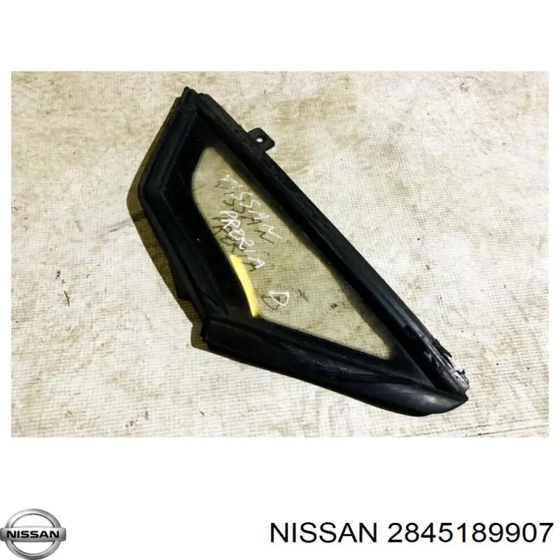  2845189907 Nissan/Infiniti