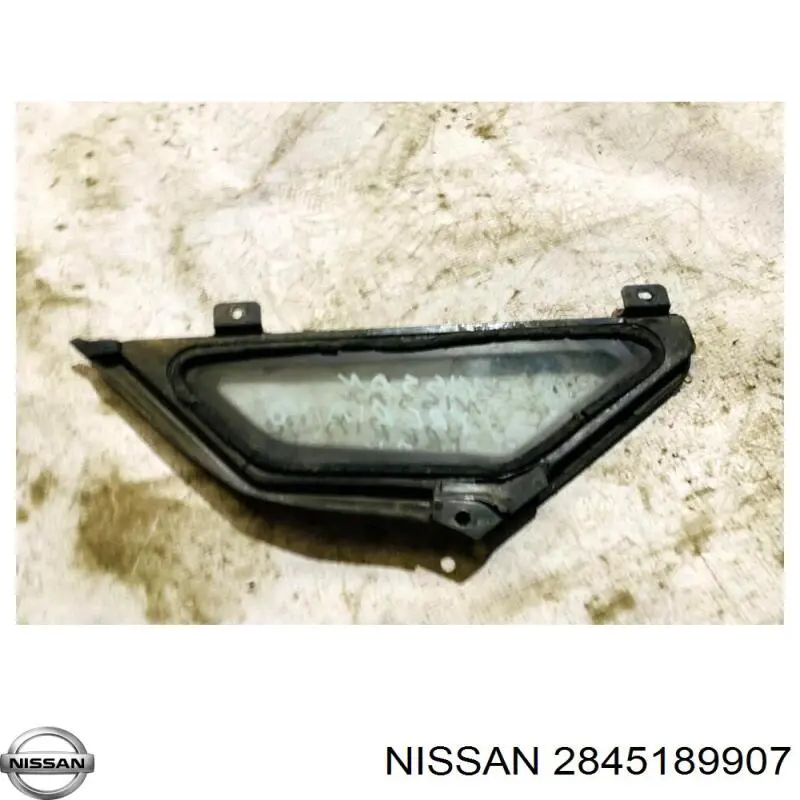 Купити 2845189907 Nissan/Infiniti 