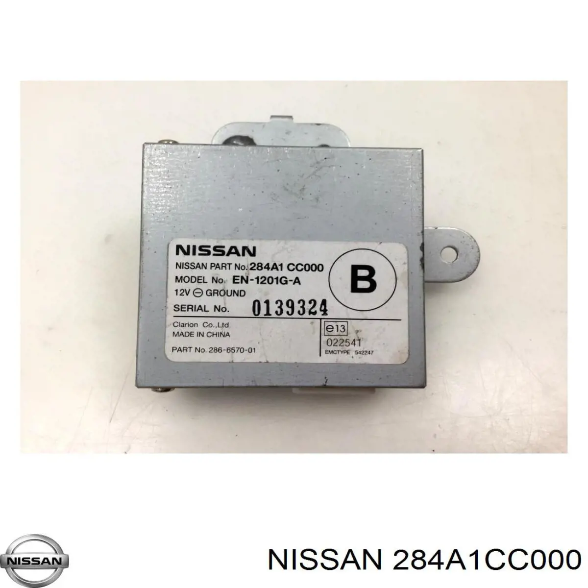 Модуль керування камерою Nissan/Infiniti 284A1CC000 ціна, від 7.48 USD