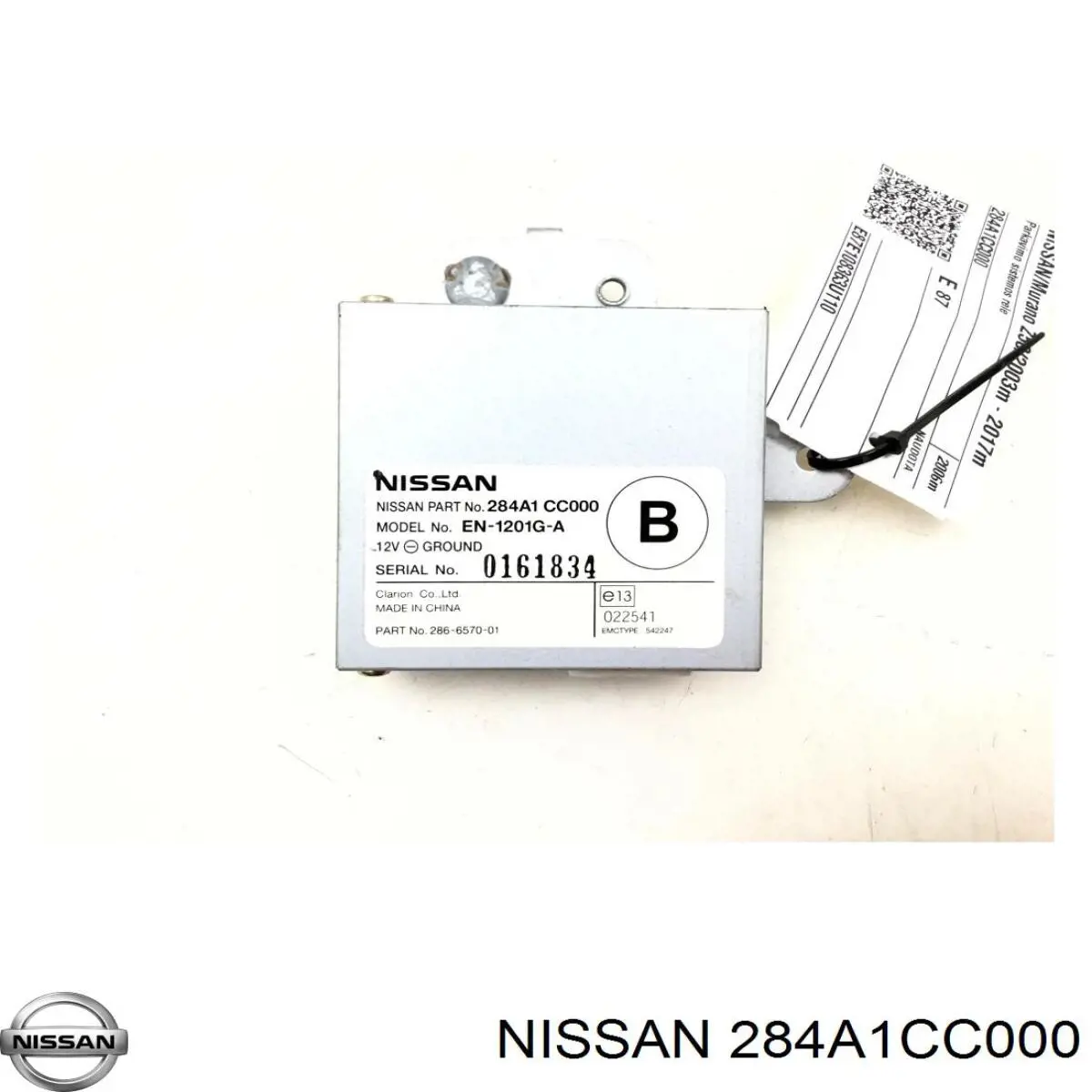 284A1CC000 Nissan/Infiniti Модуль керування камерою