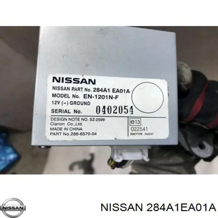 Купити 284A1EA01A Nissan/Infiniti Модуль керування камерою