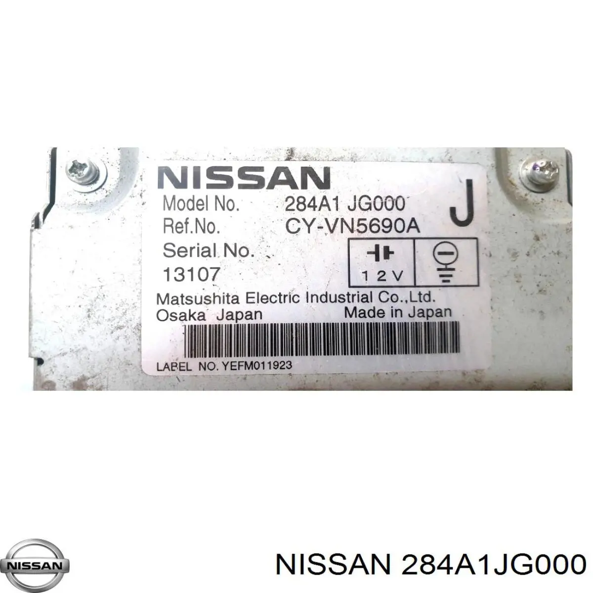 Купити 284A1JG000 Nissan/Infiniti Модуль керування камерою