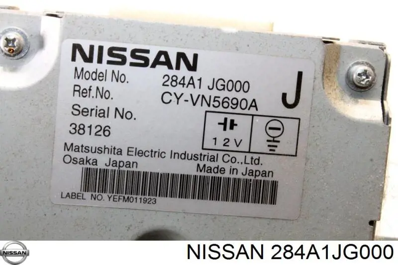 Модуль керування камерою на Nissan X-Trail (T31)