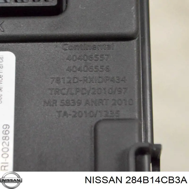 Блок управління комфорту Nissan Qashqai II