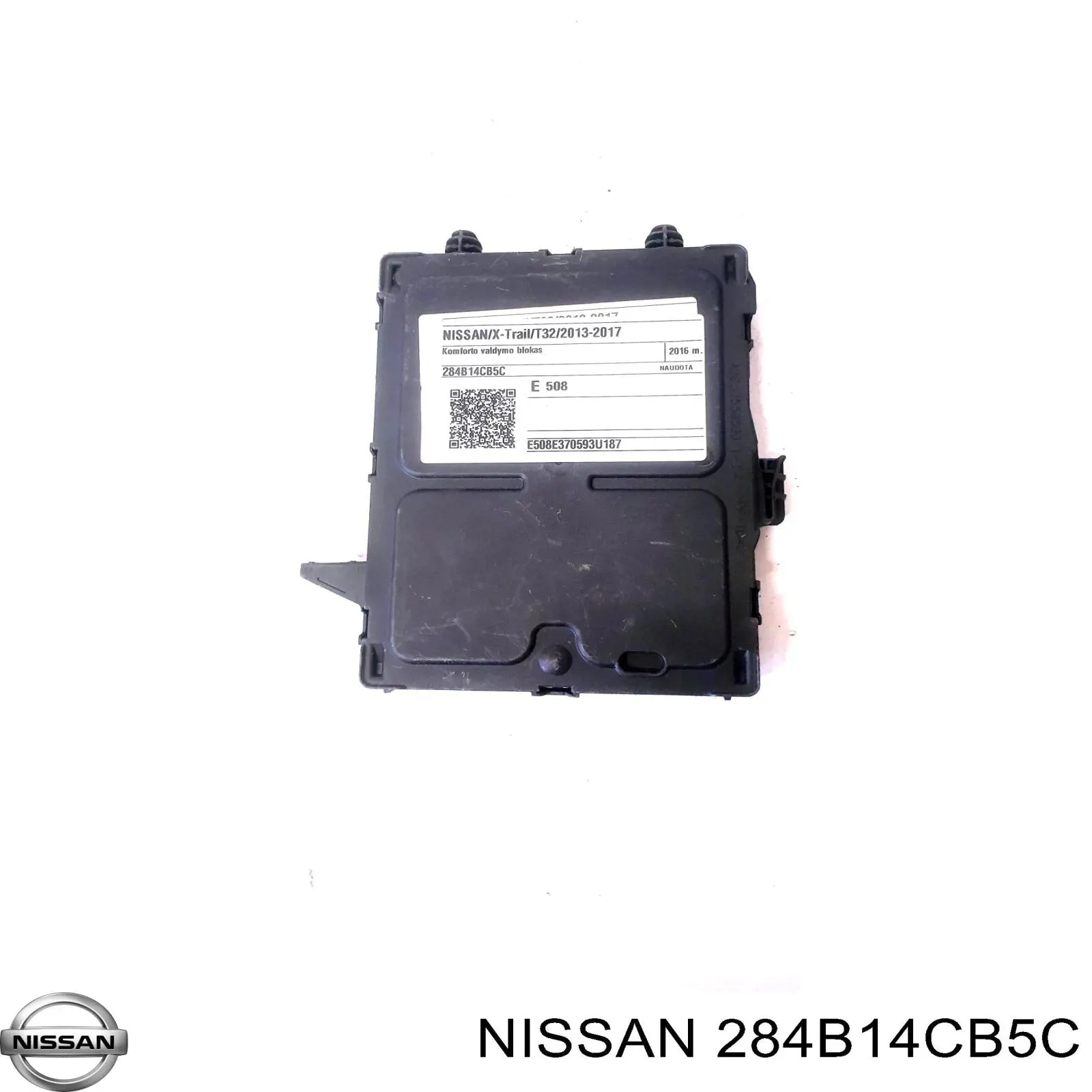 Блок комфорту 284B14CB5C Nissan/Infiniti