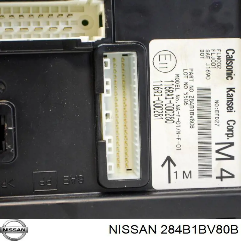 Купити Блок комфорту Nissan JUKE NMUK F15E