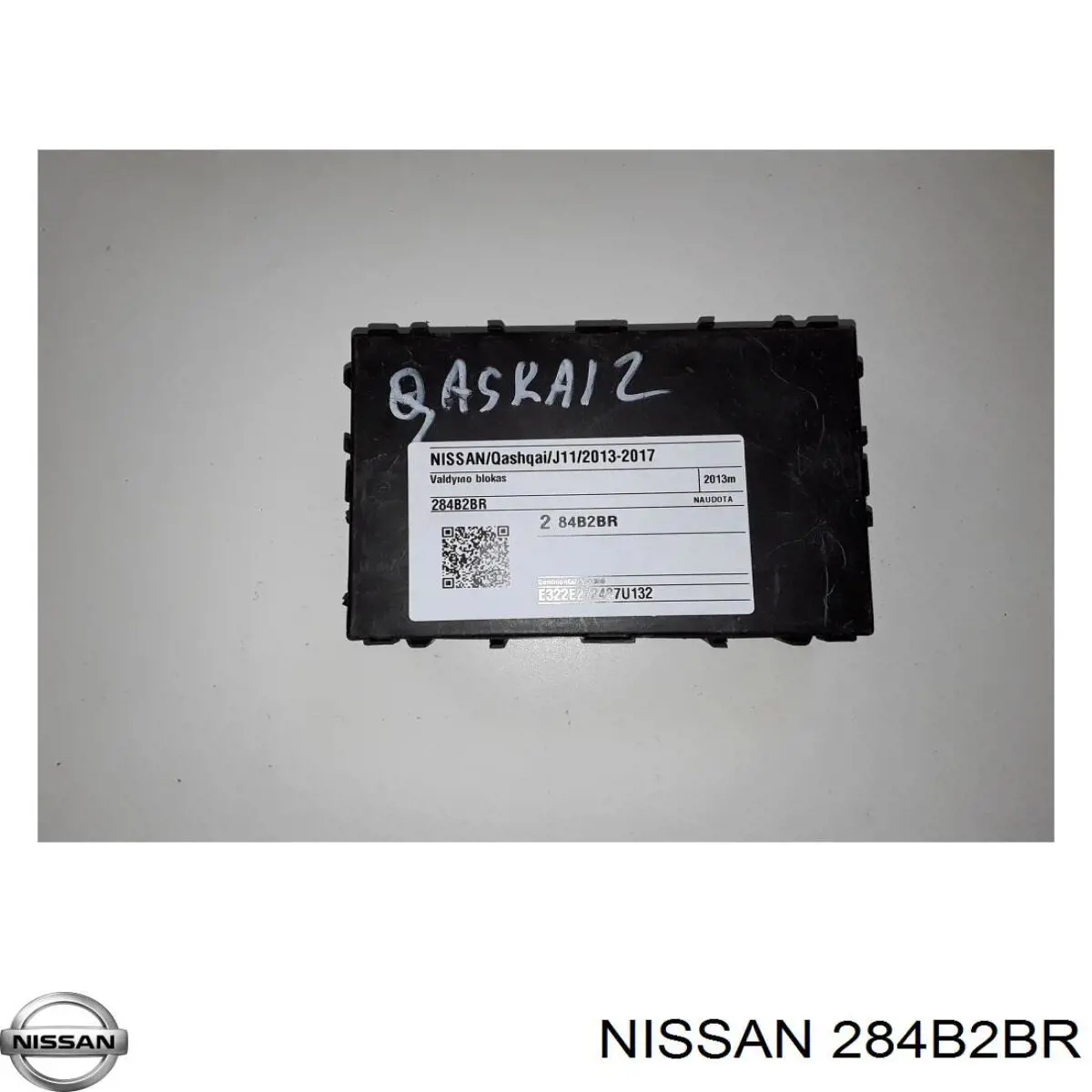 284B2BR Nissan/Infiniti 