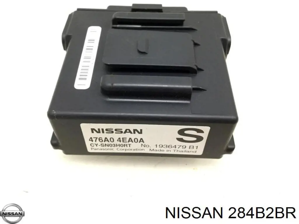  Nissan/Infiniti 284B2BR ціна, від 32.19 USD