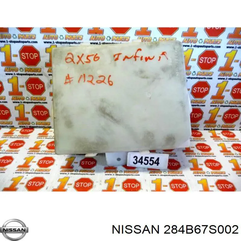 Купити 284B67S002 Nissan/Infiniti 
