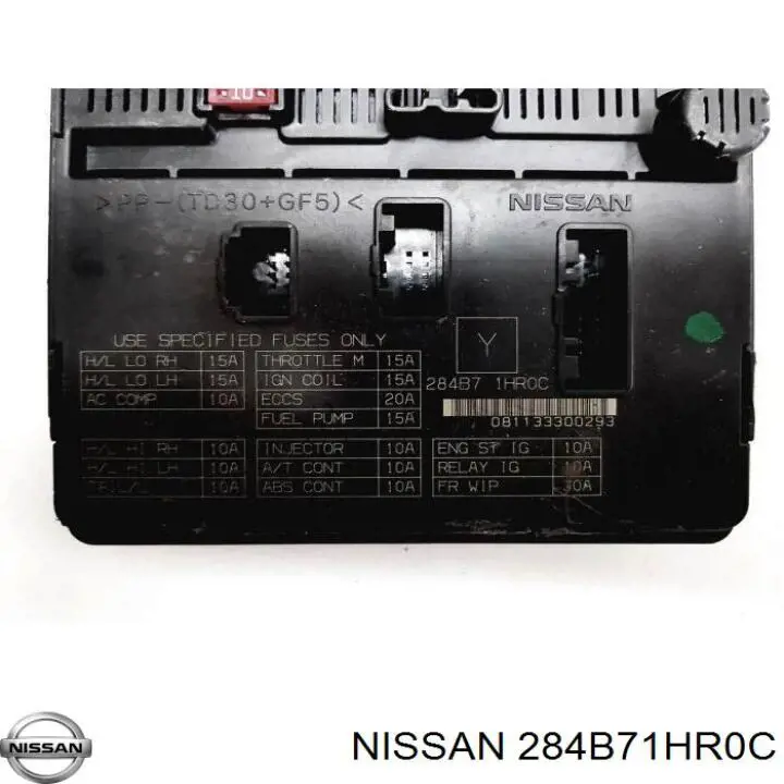 Купити 284B71HR0C Nissan/Infiniti Корпус запобіжників