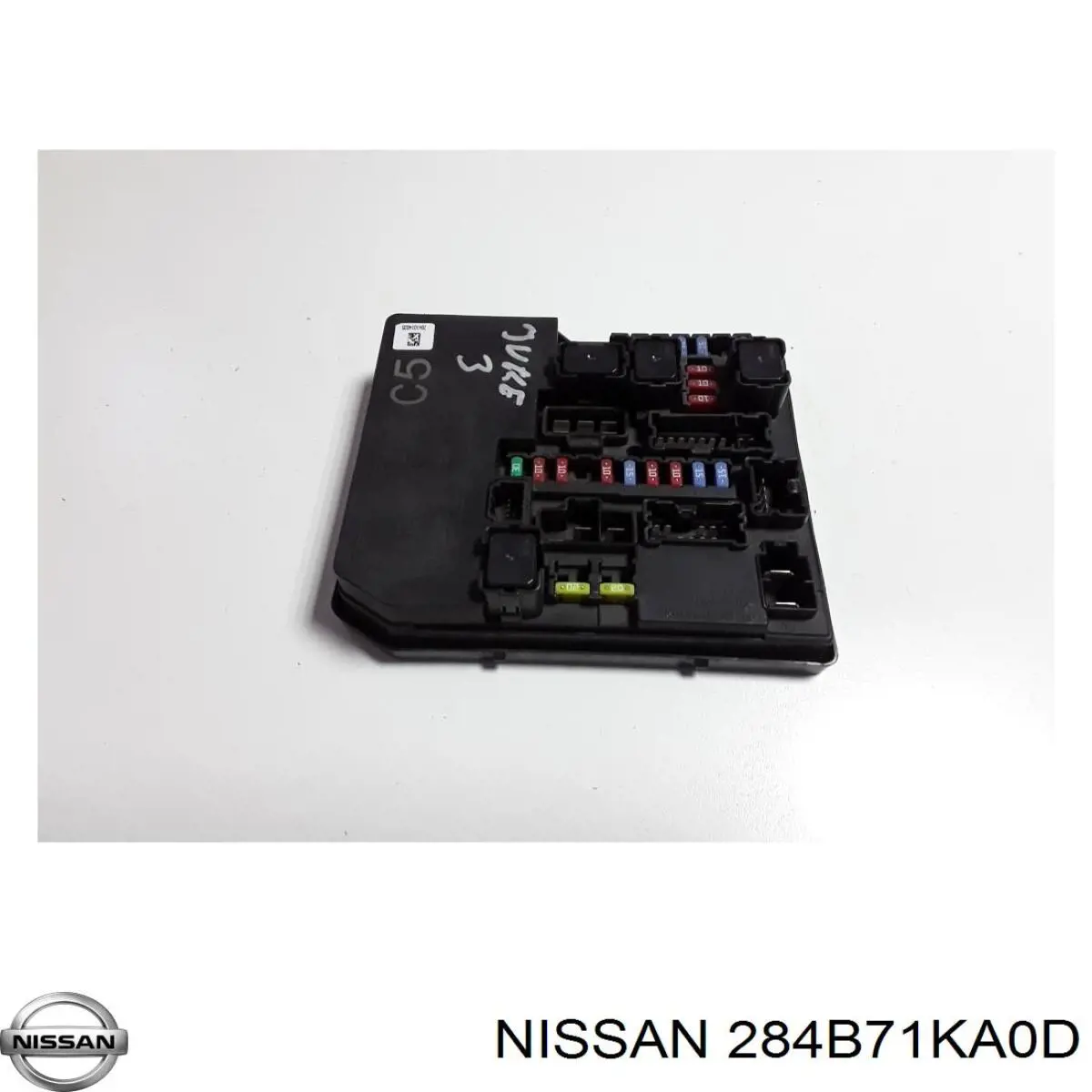 284B71KA0D Nissan/Infiniti Реле запобіжників