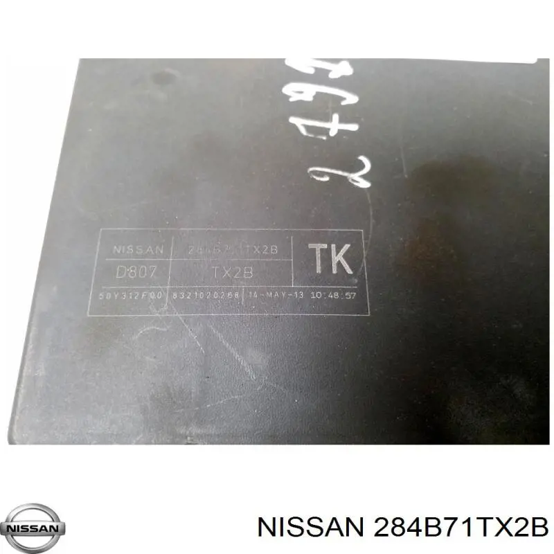 284B71TX2B Nissan/Infiniti Реле запобіжників