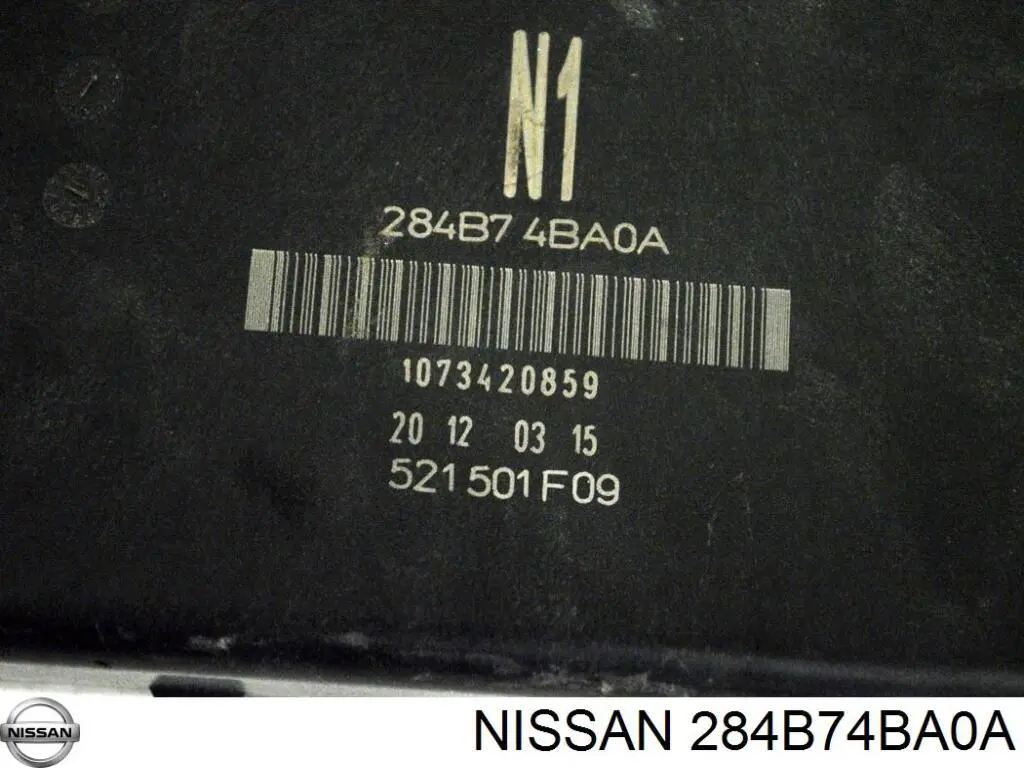 Купити Блок запобіжників Nissan Qashqai II J11