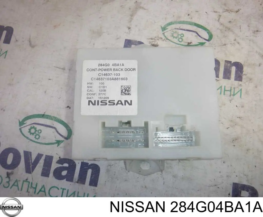 Купити 284G04BA2A Nissan/Infiniti ЕБУ відкриття кришки багажника / двері 3-й (5-й)