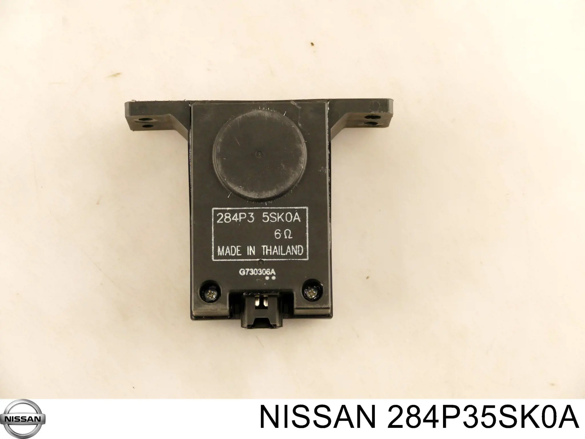  Nissan/Infiniti 284P35SK0A ціна, від 2.65 USD