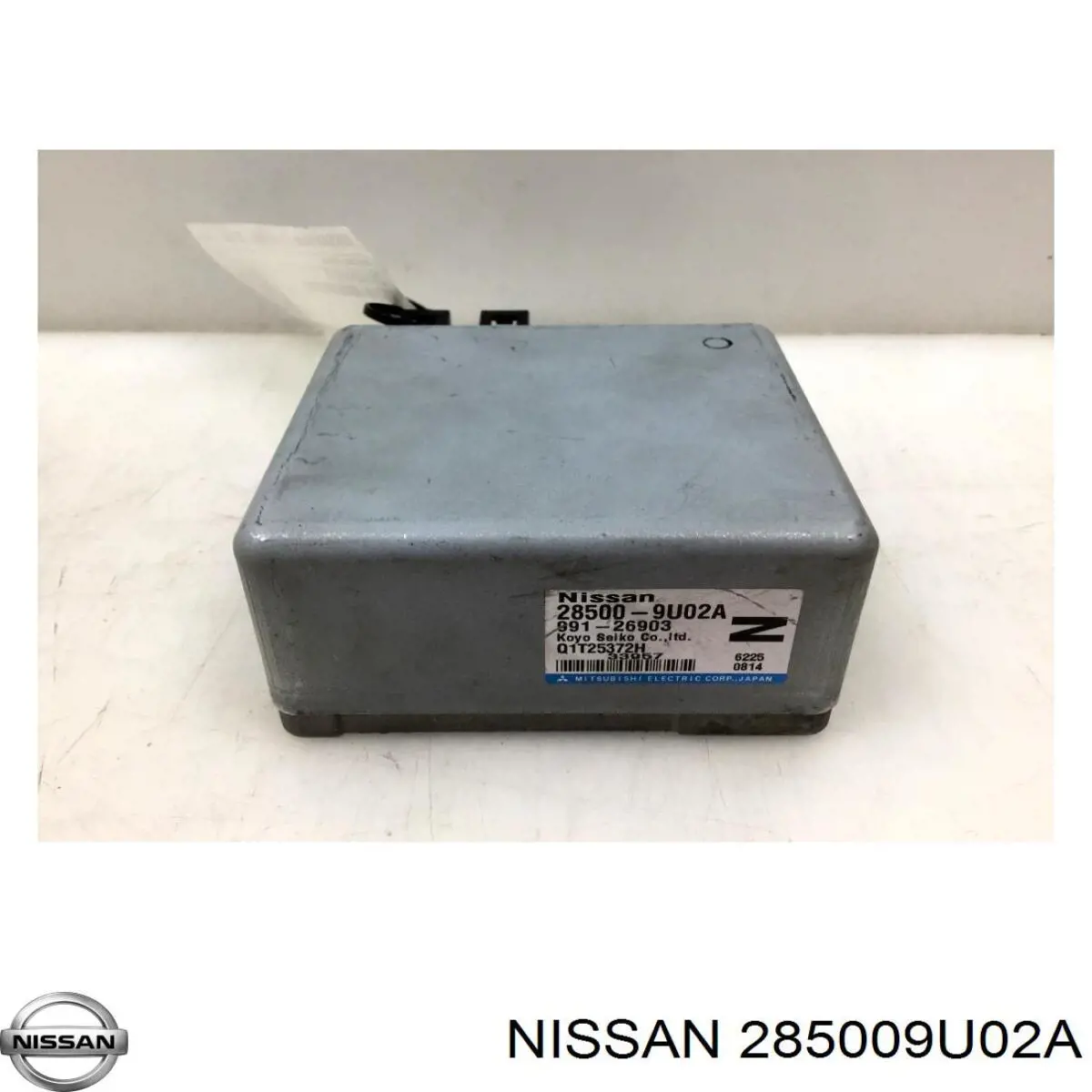 285009U02A Nissan/Infiniti 