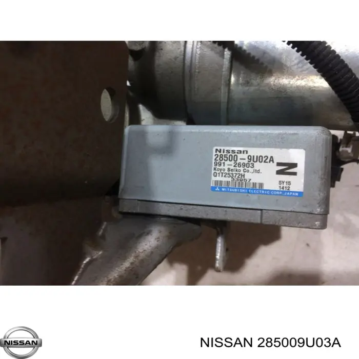 Купити 285009U03A Nissan/Infiniti 