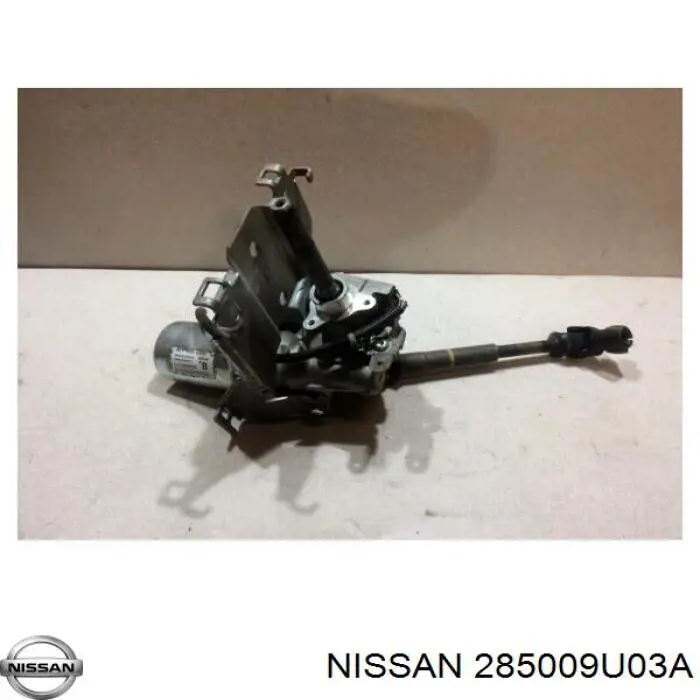 285009U03A Nissan/Infiniti 