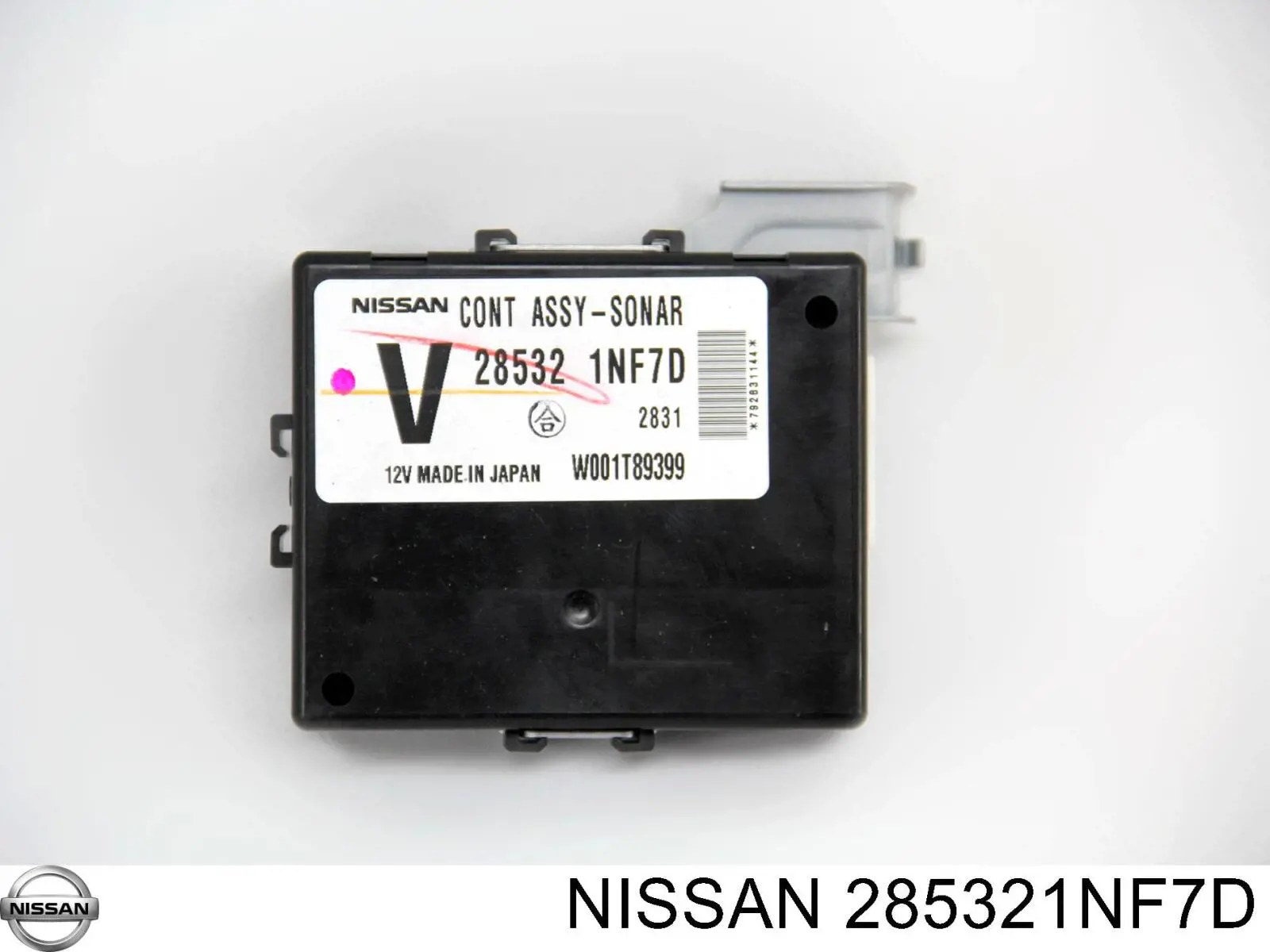 Модуль керування (ЕБУ) парктроніком Nissan/Infiniti 285321NF7D ціна, від 63.33 USD