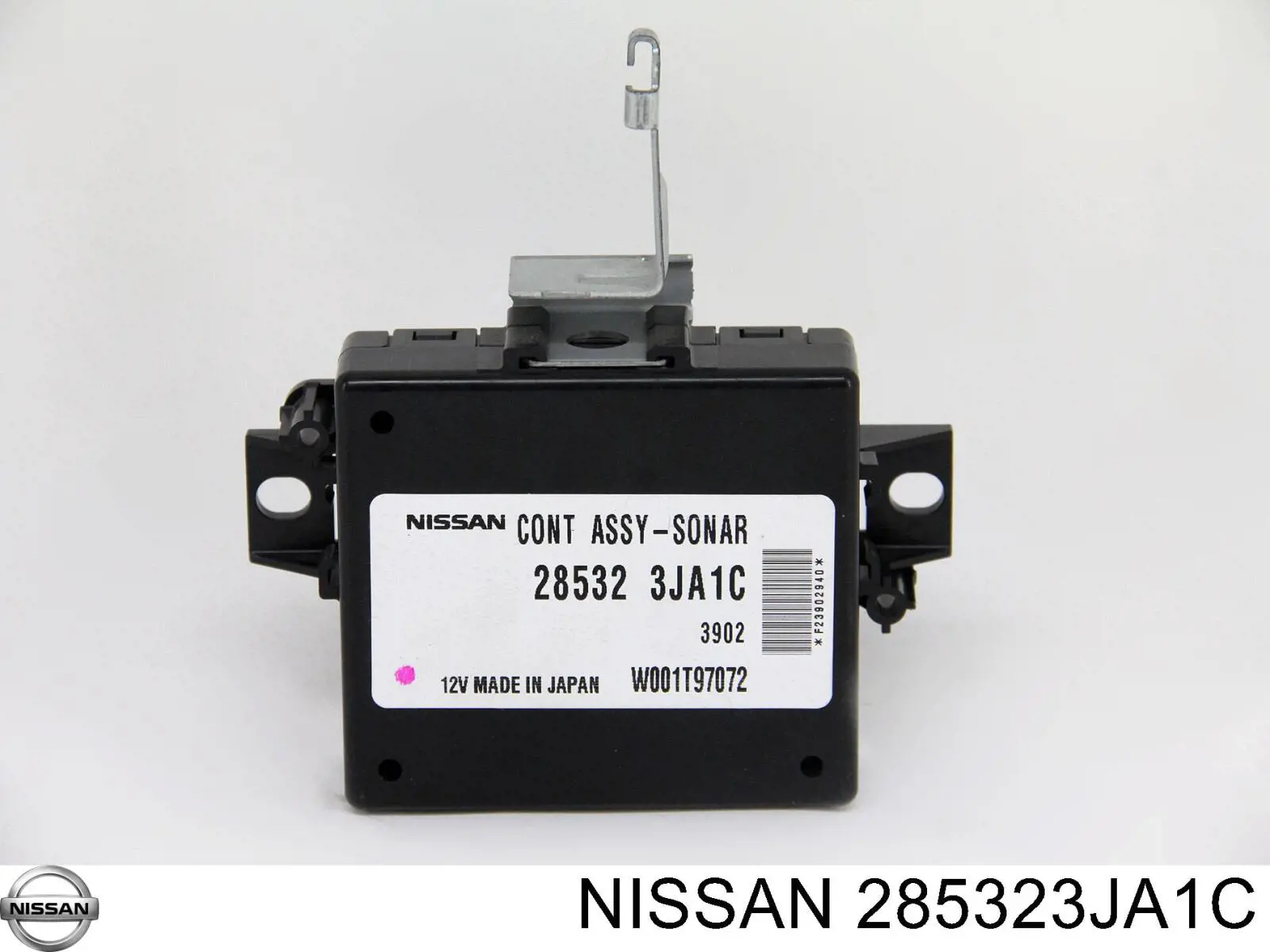 285323JA2C Nissan/Infiniti 