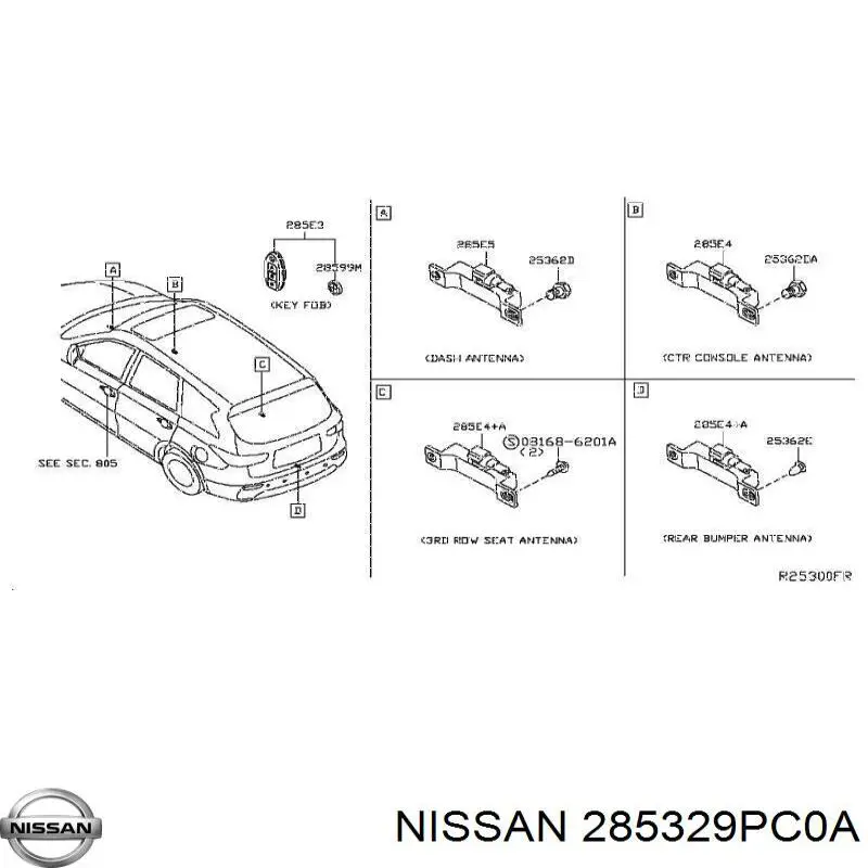 Модуль керування (ЕБУ) парктроніком Nissan/Infiniti 285329PC0A ціна, від 18.76 USD