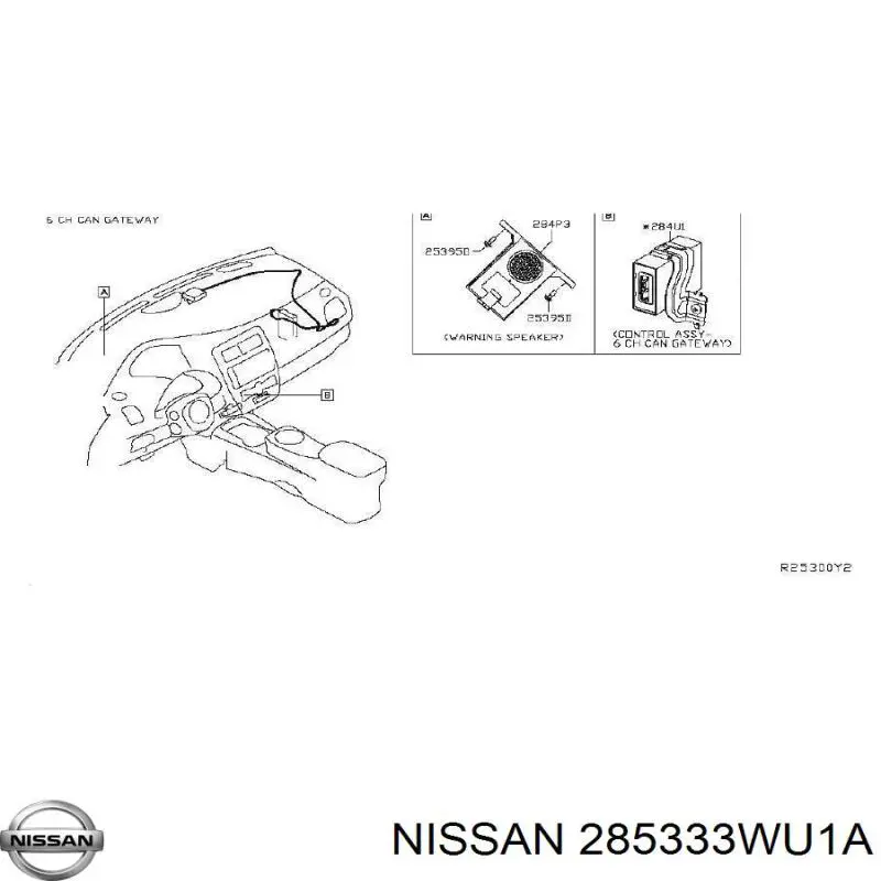  Nissan/Infiniti 285333WU1A ціна, від 15.51 USD