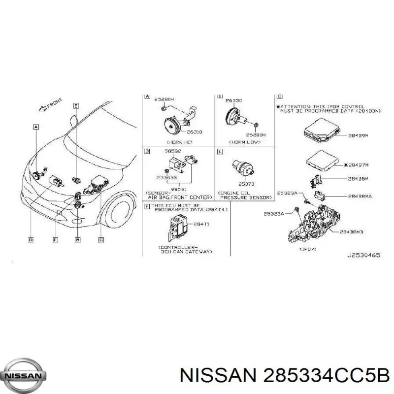 285334CC5B Nissan/Infiniti 