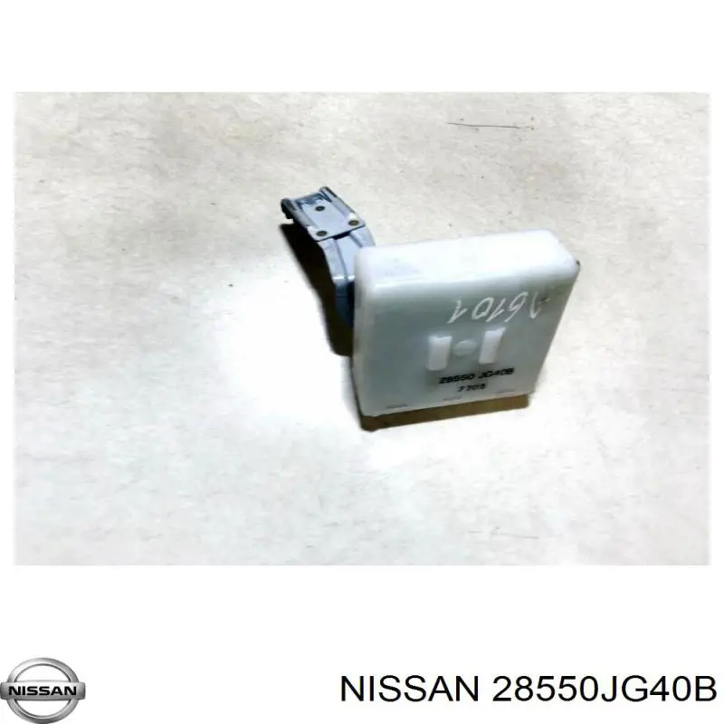  Nissan/Infiniti 28550JG40B ціна, від 12.43 USD