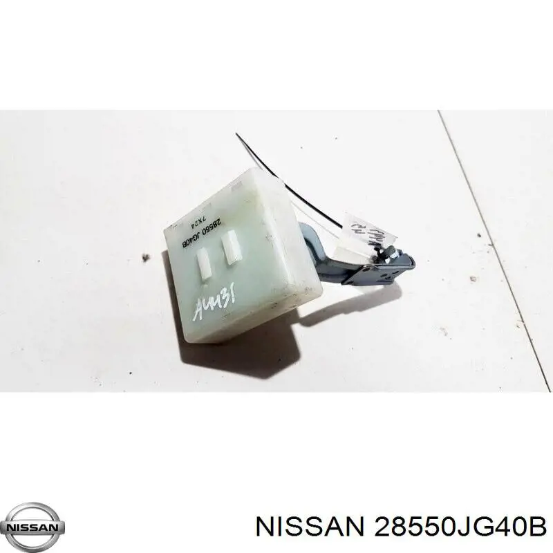 28550JG40B Nissan/Infiniti 