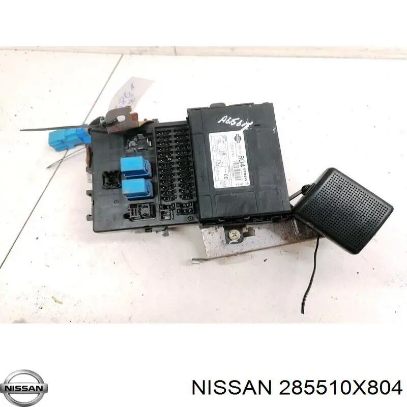 Реле запобіжників на Nissan Terrano II R20