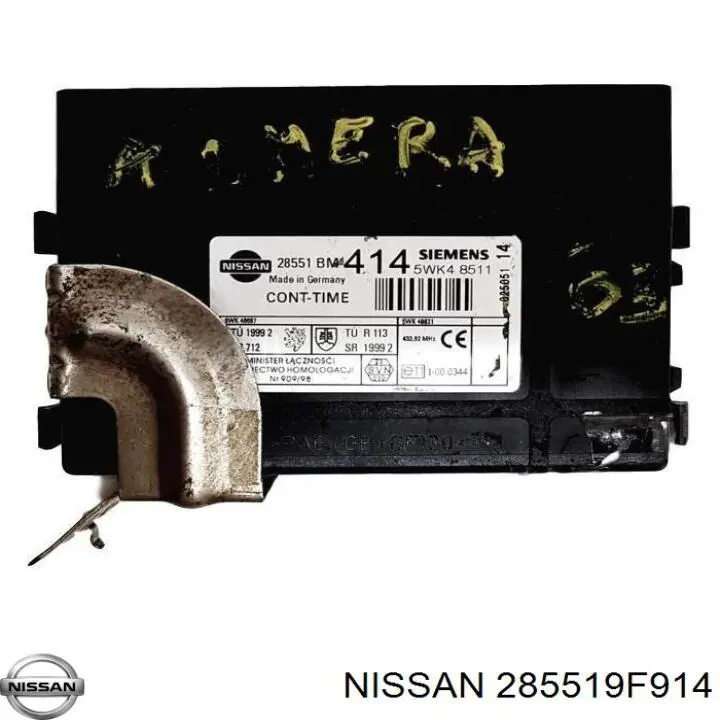  Nissan/Infiniti 285519F924 ціна, від 14.95 USD