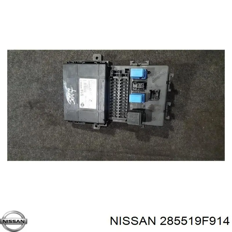 Купити 285519F924 Nissan/Infiniti 