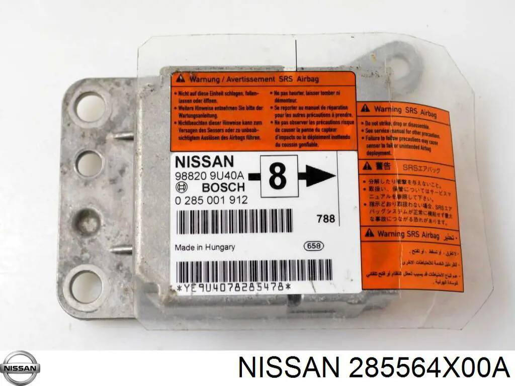 Модуль-процесор керування подушки безпеки Nissan/Infiniti 285564X00A ціна, від 9.69 USD