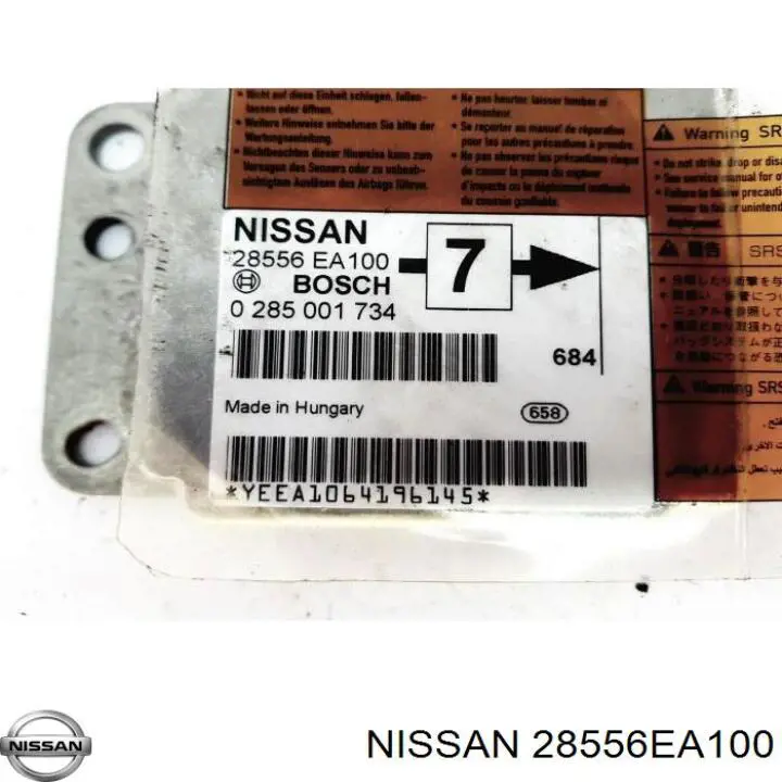 Модуль-процесор керування подушки безпеки 28556EA100 Nissan/Infiniti