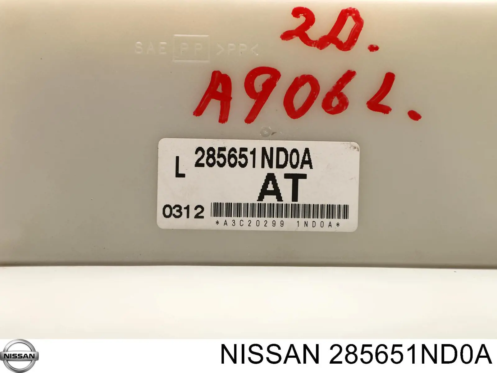 Купити 285651ND0A Nissan/Infiniti 