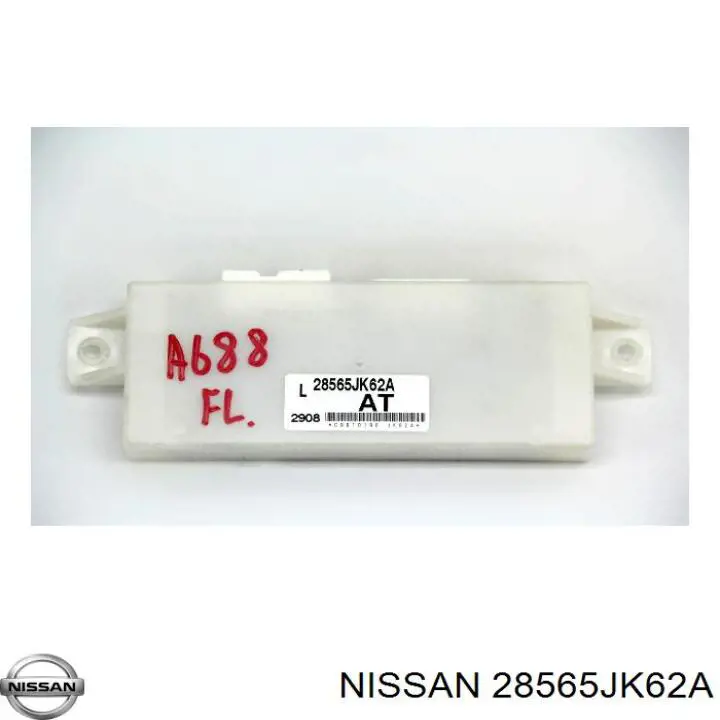 28565JK62A Nissan/Infiniti Модуль управління (ЕБУ) переднього сидіння