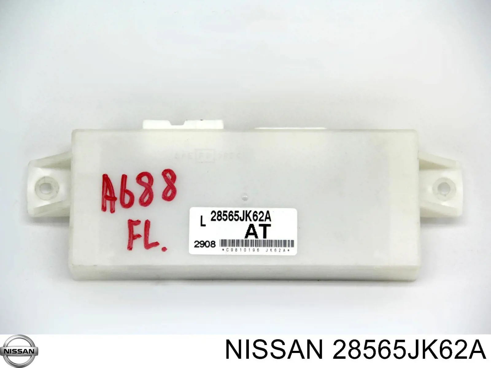 Модуль управління (ЕБУ) переднього сидіння Nissan/Infiniti 28565JK62A ціна, від 82.50 USD