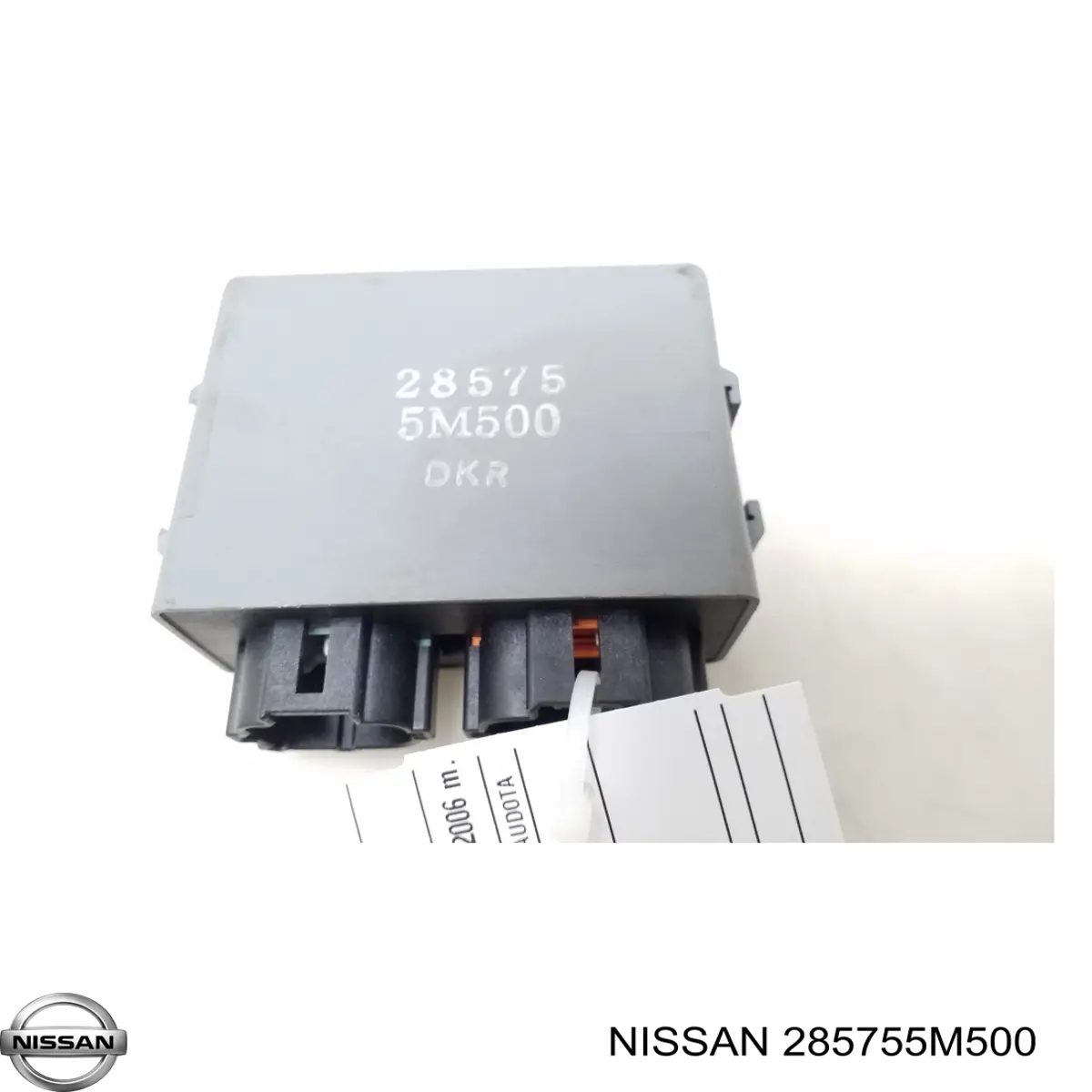 Купити 285755M500 Nissan/Infiniti 